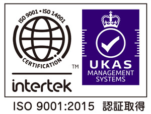 ISO9001:2015 International Quality Management System Certification